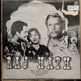 Shankar Jaikishan*, Hasrat Jaipuri, Shailendra  - Raj Hath (Vinyl)